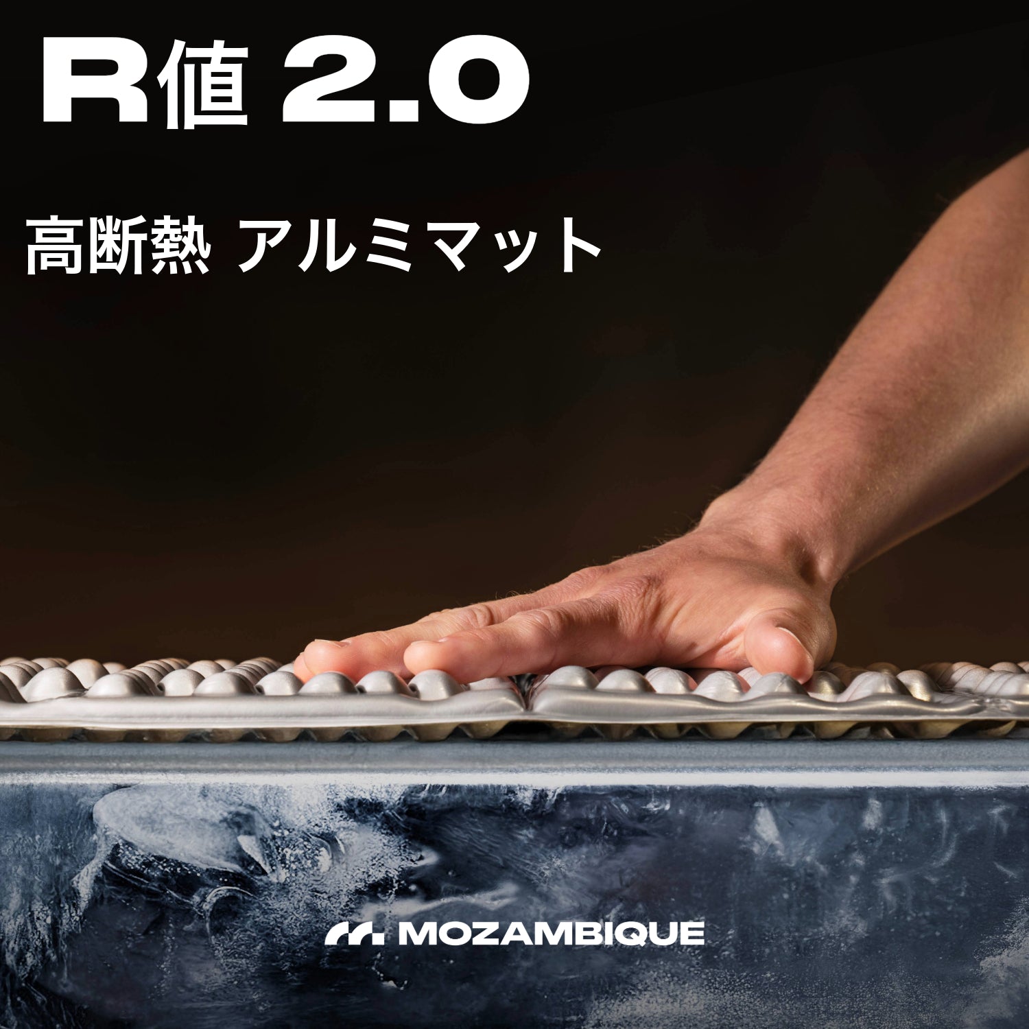 ALUMINUM FOAM - Mozambique Online Store