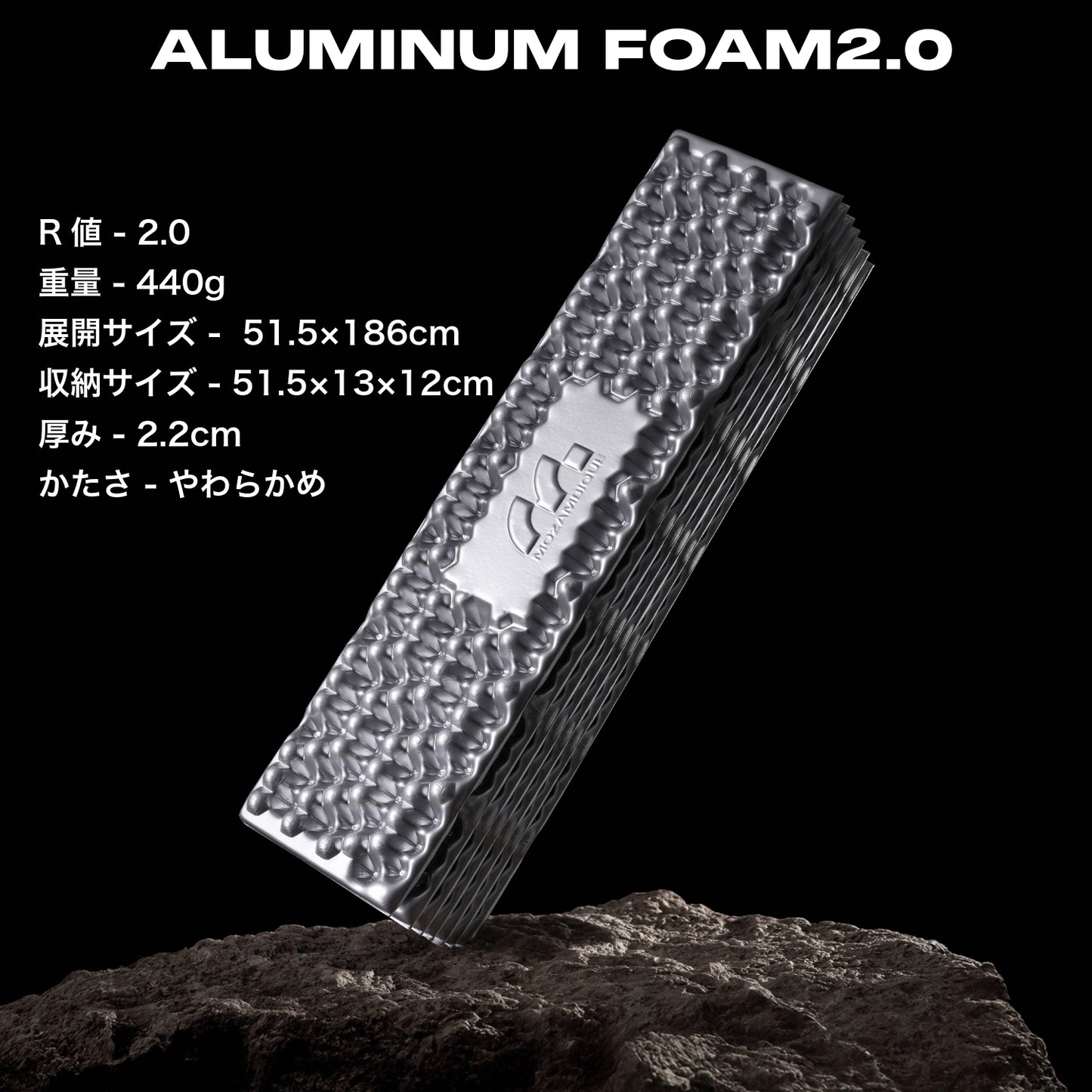 ALUMINUM FOAM - Mozambique Online Store