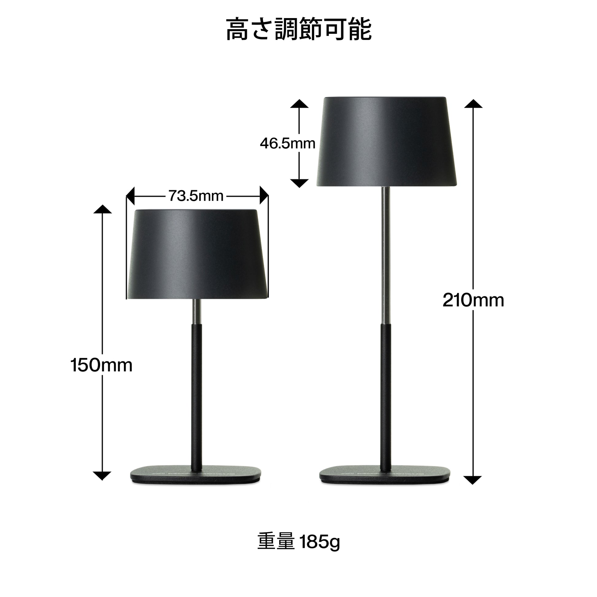 TABLE LAMP - Mozambique Online Store